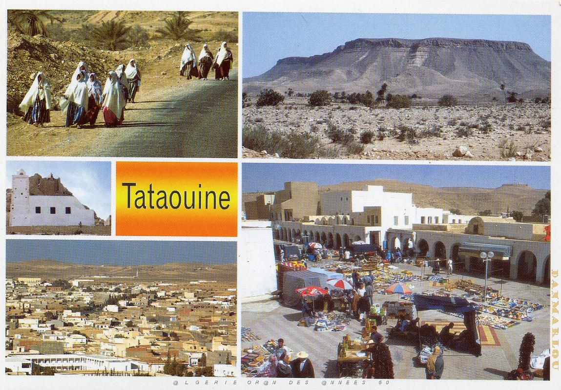 Tatahouine 2009-01 de Georges.jpg